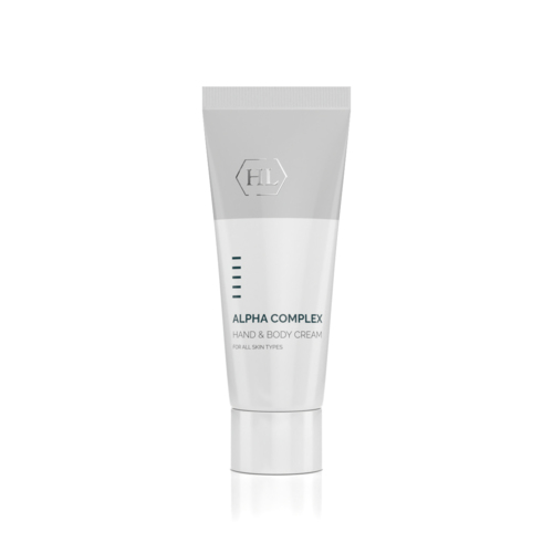 Holyland Ukraine | Hand & Body Cream