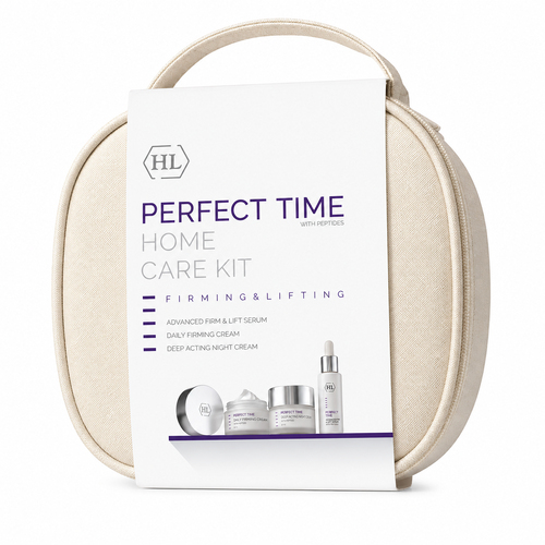 Holyland Ukraine | Firming & Lifting Kit