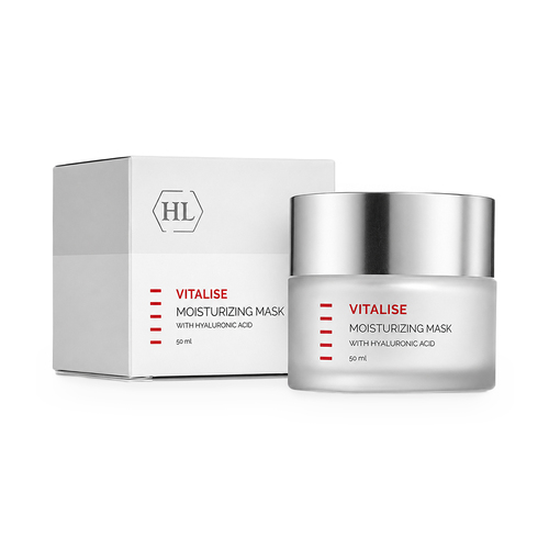 Holyland Ukraine | Moisturizing Mask